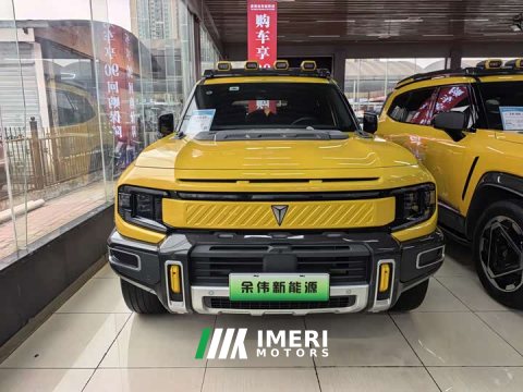 2025 Deepal G318 Edition AWD Edition - ავტომობილი ჩინეთიდან