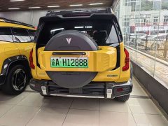 Deepal G318 Edition AWD Edition - ფოტო 5