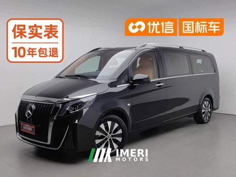 2023 Deepal 2.0T Edition 7 - ავტომობილი ჩინეთიდან