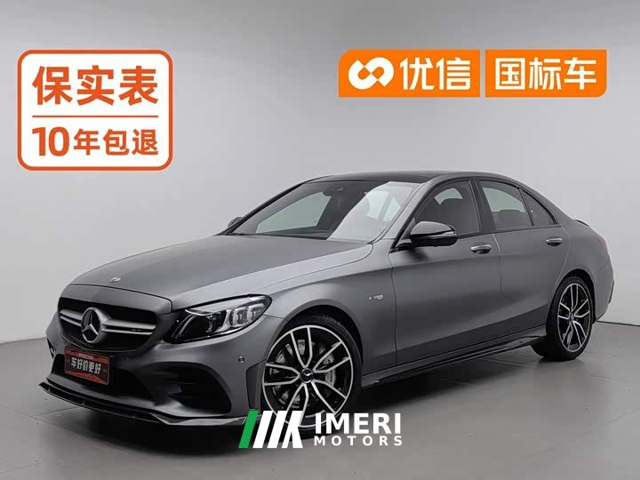 Mercedes-Benz CAMG AMG C 43 4MATIC - ავტომობილი ჩინეთიდან