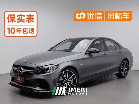 2021 Mercedes-Benz CAMG AMG C 43 4MATIC - ავტომობილი ჩინეთიდან