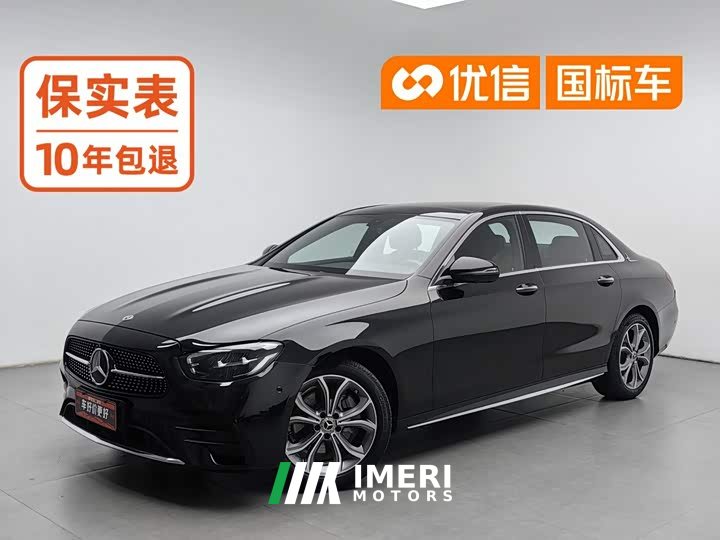 Mercedes-Benz E 300 L Fashion Version - ავტომობილი ჩინეთიდან