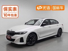 BMW i3 eDrive 40 L - ფოტო 1