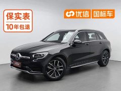 Mercedes-Benz GLC 260 L 4MATIC Luxury Version - ფოტო 1