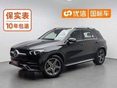 Mercedes-Benz GLE 350 4MATIC Fashion Version - ფოტო 1