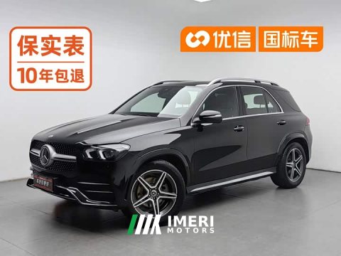 2022 Mercedes-Benz GLE GLE 350 4MATIC Fashion Version - ავტომობილი ჩინეთიდან