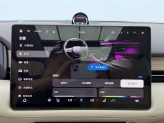 AITO M7 1.5T Smart DrivePro Edition 5 - ფოტო 12