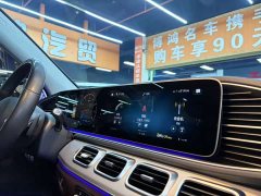 Mercedes-Benz GLS 400 4MATIC - ფოტო 11