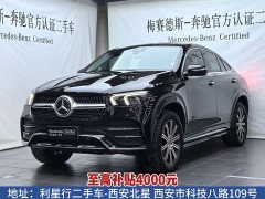 Mercedes-Benz GLE 350 4MATIC SUV Fashion Version - ფოტო 1