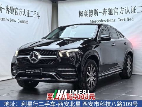 2022 Mercedes-Benz GLE 350 4MATIC SUV Fashion Version - ავტომობილი ჩინეთიდან