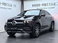 Mercedes-Benz GLE 350 4MATIC SUV Fashion Version - ფოტო 2