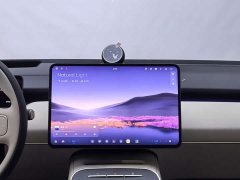 Nio ET5T 75kWh Touring - ფოტო 14