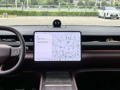 Nio ES8 Edition - ფოტო 15