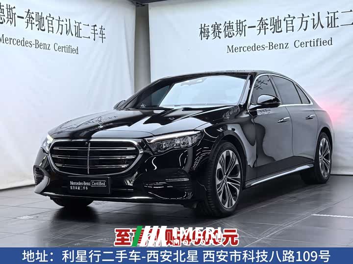 Mercedes-Benz E 300 L Luxury Version - ავტომობილი ჩინეთიდან
