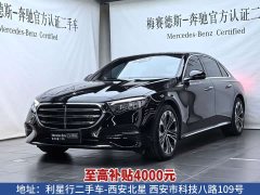 Mercedes-Benz E 300 L Luxury Version - ფოტო 1