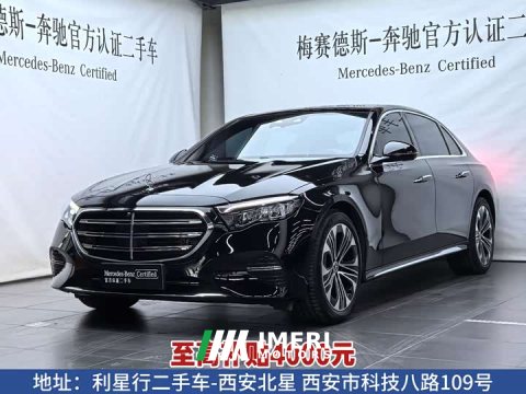 2026 Mercedes-Benz E 300 L Luxury Version - ავტომობილი ჩინეთიდან