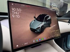 Xiaomi YU7 Long Range Edition - ფოტო 14