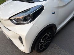 BYD 15 Edition - ფოტო 11