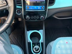 BYD 15 Edition - ფოტო 14
