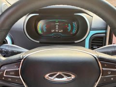 BYD 15 Edition - ფოტო 4