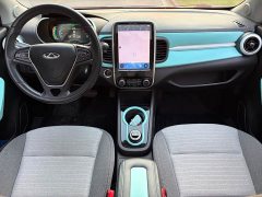 BYD 15 Edition - ფოტო 9