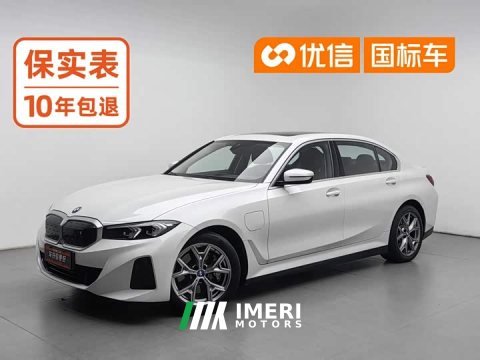 2022 BMW i3 eDrive 35 L - ავტომობილი ჩინეთიდან