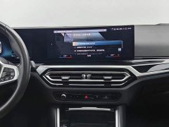 BMW i3 eDrive 35 L - ფოტო 12
