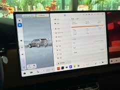 Zeekr 9X Hyper Edition 70kWh - ფოტო 11