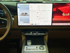 Zeekr 9X Hyper Edition 70kWh - ფოტო 19