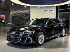 Audi A8 A8L 45 TFSI quattro Luxury Version - ფოტო 1