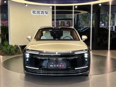 Audi S800 EREV Edition 4 (192) - ფოტო 2