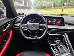 Changan CS35PLUS NE 1.4T DCT Edition - ფოტო 13