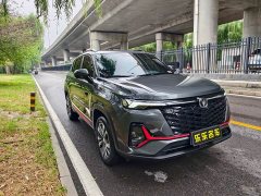Changan CS35PLUS NE 1.4T DCT Edition - ფოტო 2