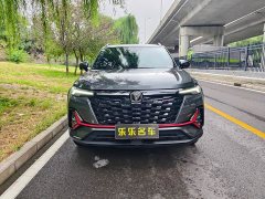 Changan CS35PLUS NE 1.4T DCT Edition - ფოტო 3