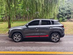 Changan CS35PLUS NE 1.4T DCT Edition - ფოტო 4