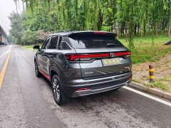 Changan CS35PLUS NE 1.4T DCT Edition - ფოტო 6