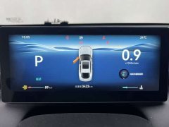 Changan 1.5T 500Bar Smart Version - ფოტო 11