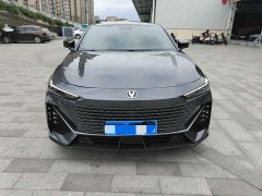 Changan UNI-V 1.5T Premium Version - ფოტო 2