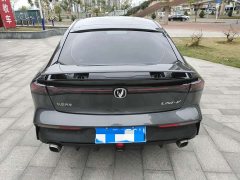 Changan UNI-V 1.5T Premium Version - ფოტო 5