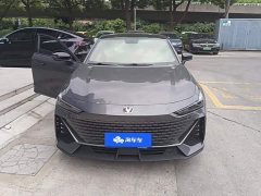 Changan UNI-V 1.5T Premium Version - ფოტო 2
