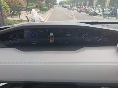 Changan UNI-V 1.5T Version - ფოტო 14
