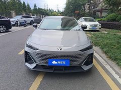 Changan UNI-V 1.5T Version - ფოტო 2