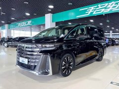 Changan 2.5L Edition - ფოტო 1