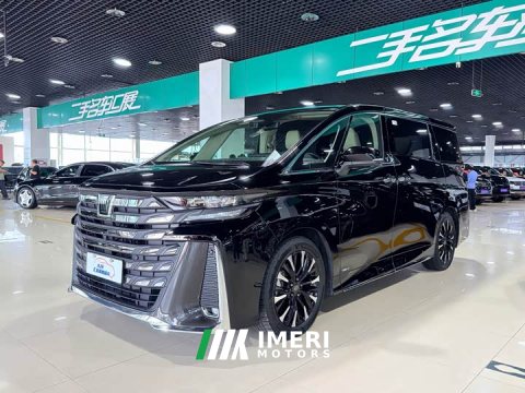 2023 Toyota Vellfire 2.5L Edition - ავტომობილი ჩინეთიდან