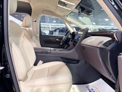 Changan 2.5L Edition - ფოტო 10