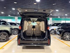 Changan 2.5L Edition - ფოტო 13