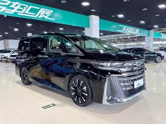 Changan 2.5L Edition - ფოტო 3