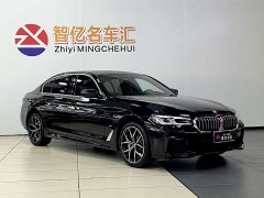 BMW 5 530Li Deluxe Version M - ფოტო 3