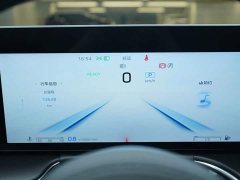 FAW H9 2.0T 2WD Edition 5 - ფოტო 7