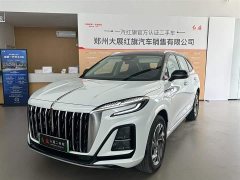 FAW HS3 PHEV 117km PLUS Edition - ფოტო 1